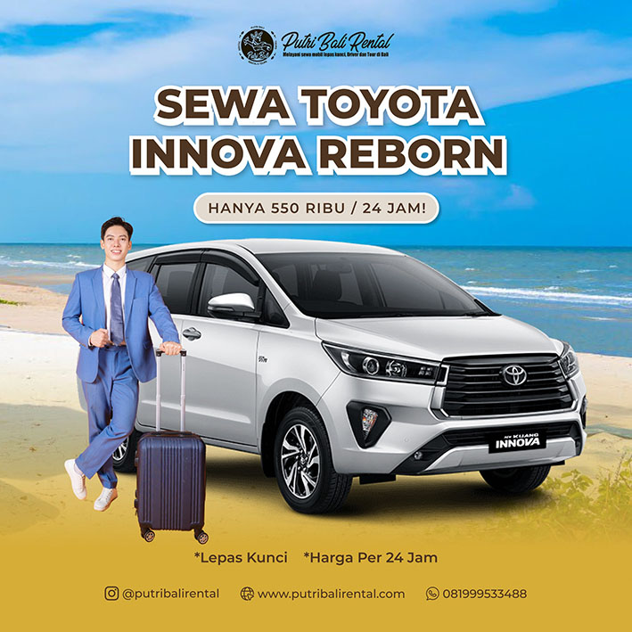 sewa innova reborn